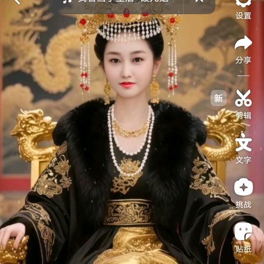 惠民县姜楼镇，诚信经营老孙先杀活鸡店