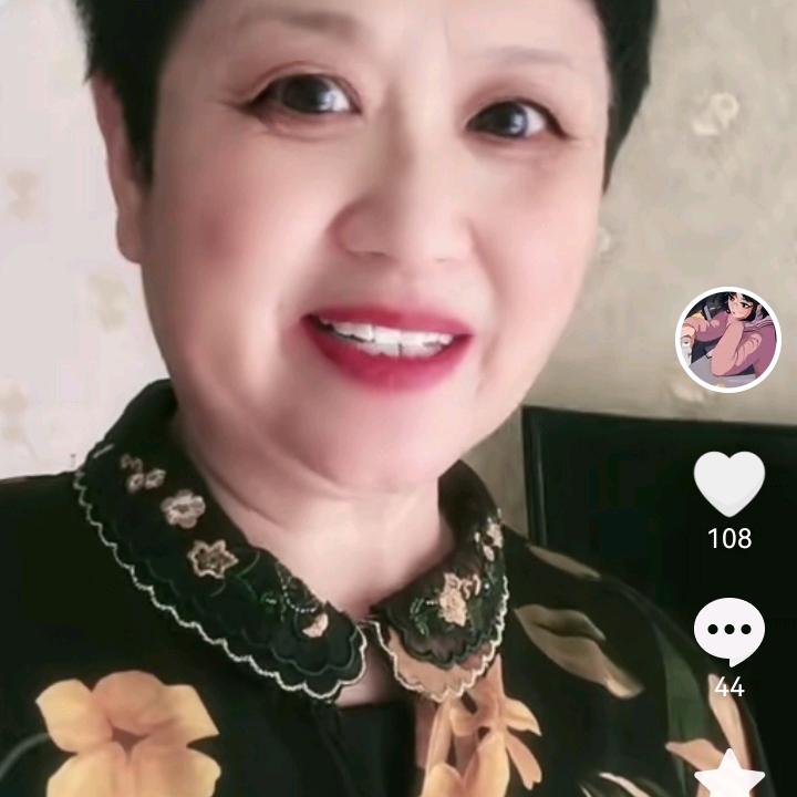 长秀