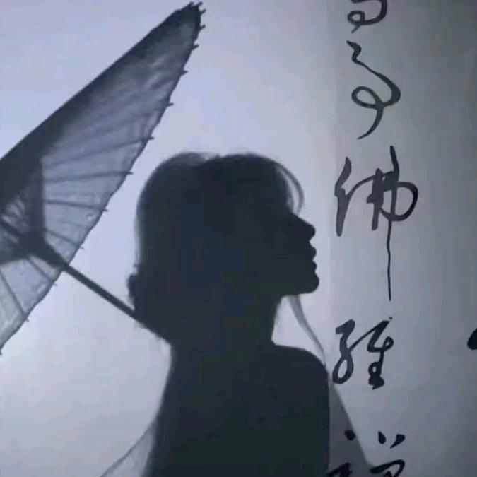 桔妤