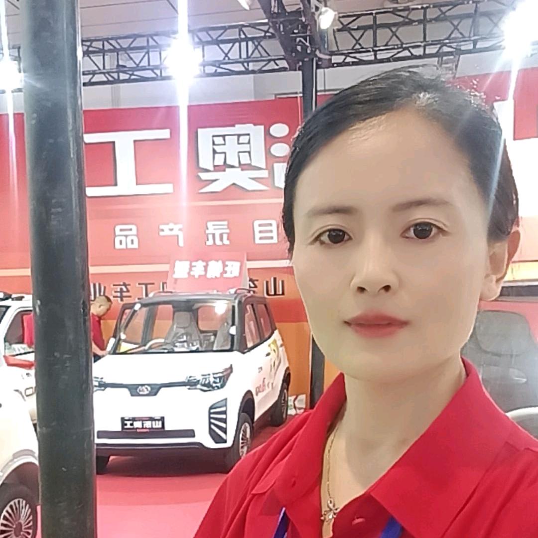胡家二小姐