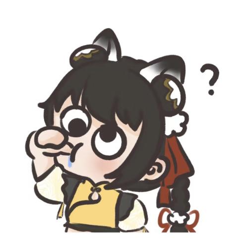 添柴老狗