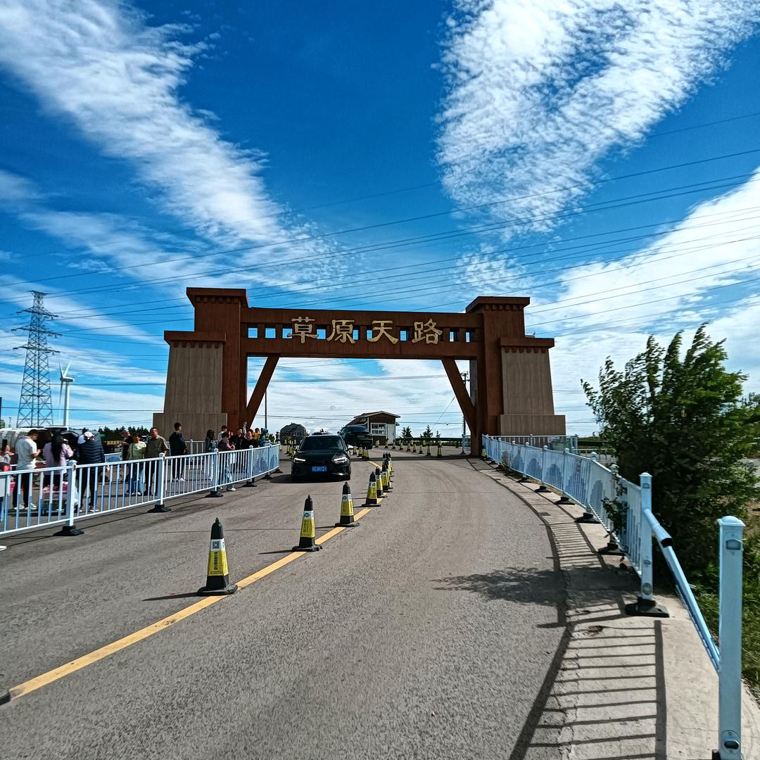 瑞英