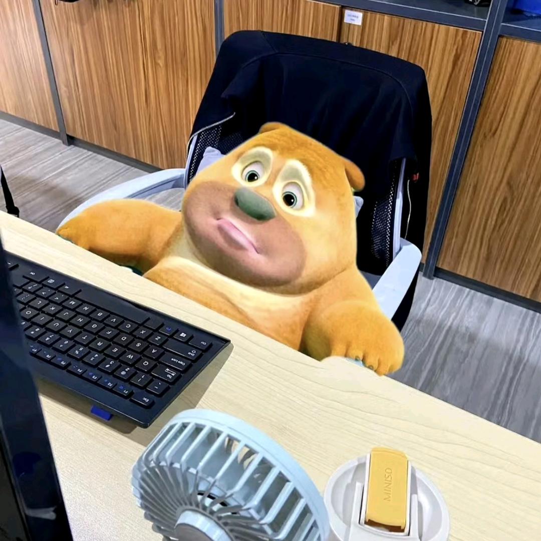 加浓美式.