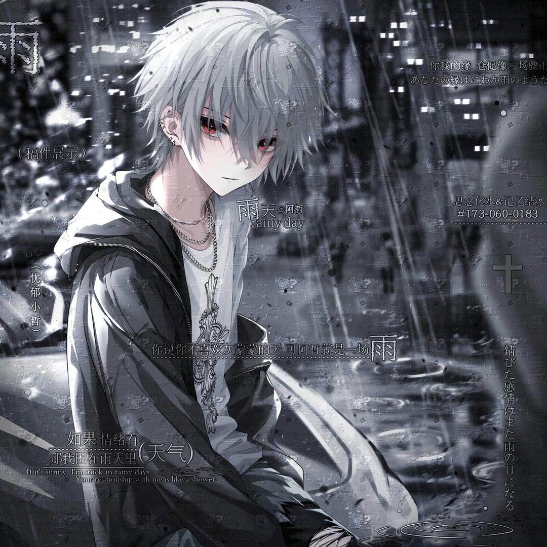 ⁺✞ʚ原创弟重度依赖ɞ✟₊