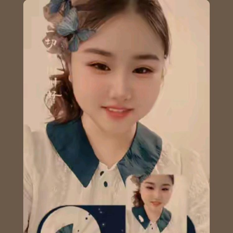 好好💞爱自己
