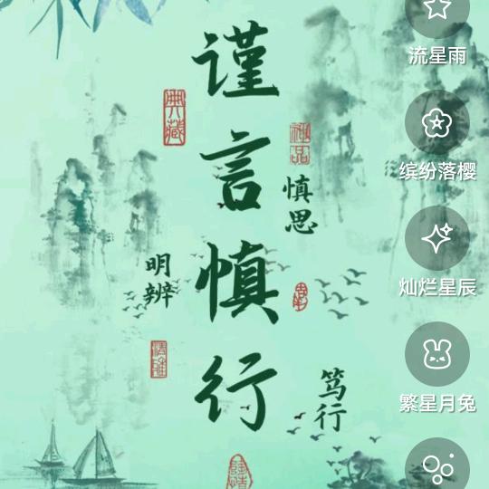 爱我哥