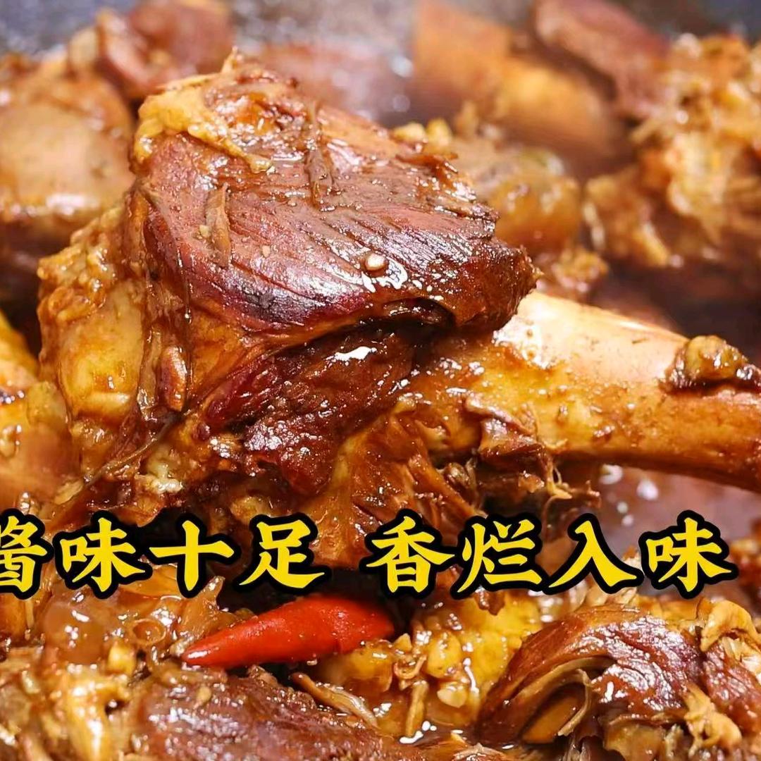 即墨鸣哥铁锅炖（小号）