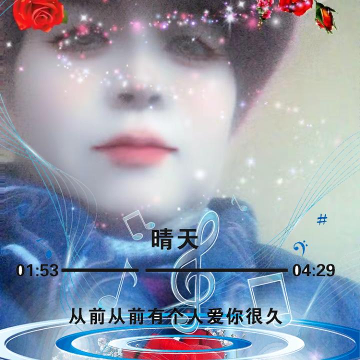 越来越好