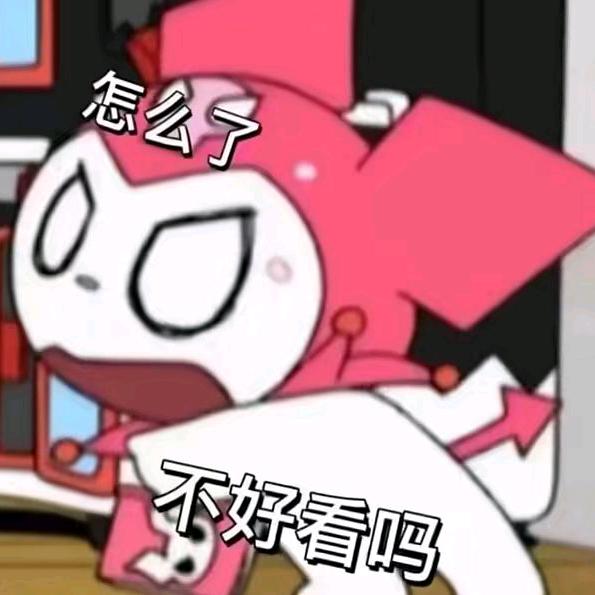 亲亲鹤鹤