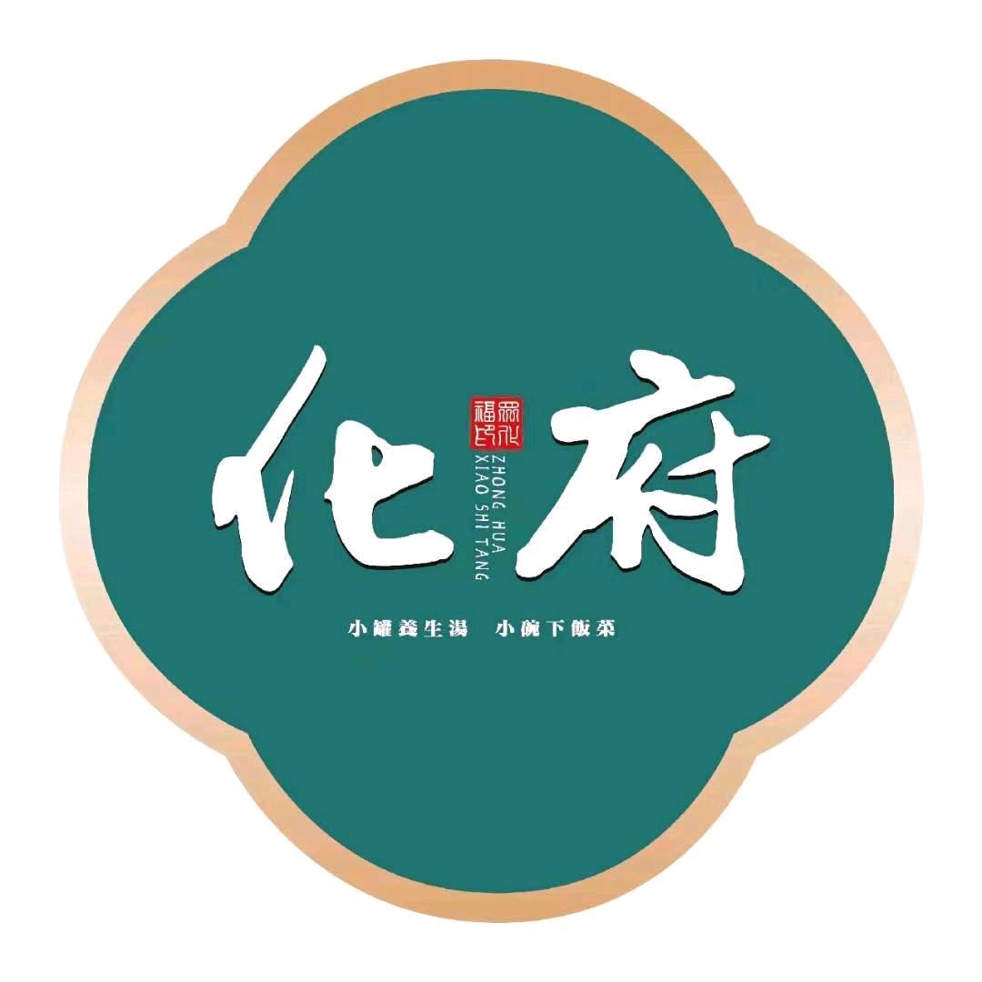 化府小碗菜（卧云路店）