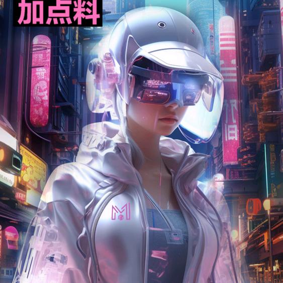 霸律楚君