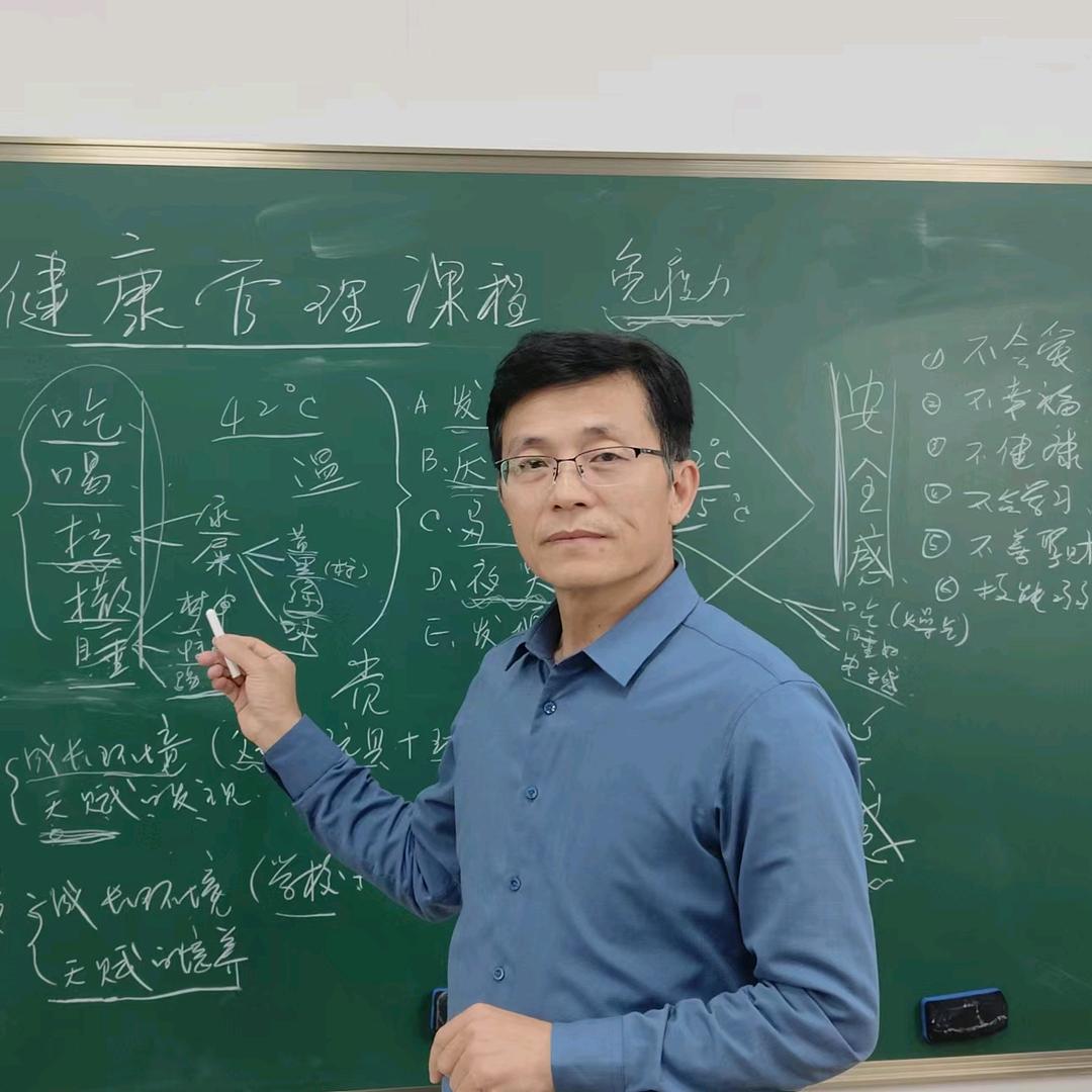 元自康优品严选