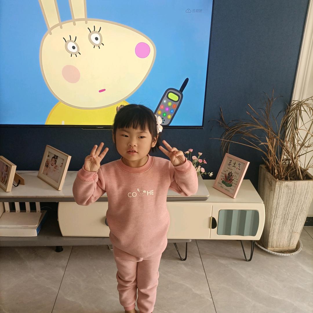 红彤彤的小太阳