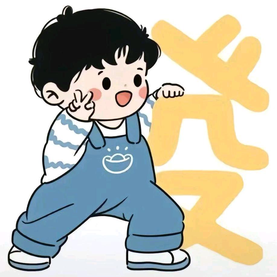 全明星街球派对贰楊（可接业务）