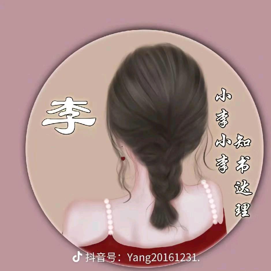 万通汽车贴膜店
