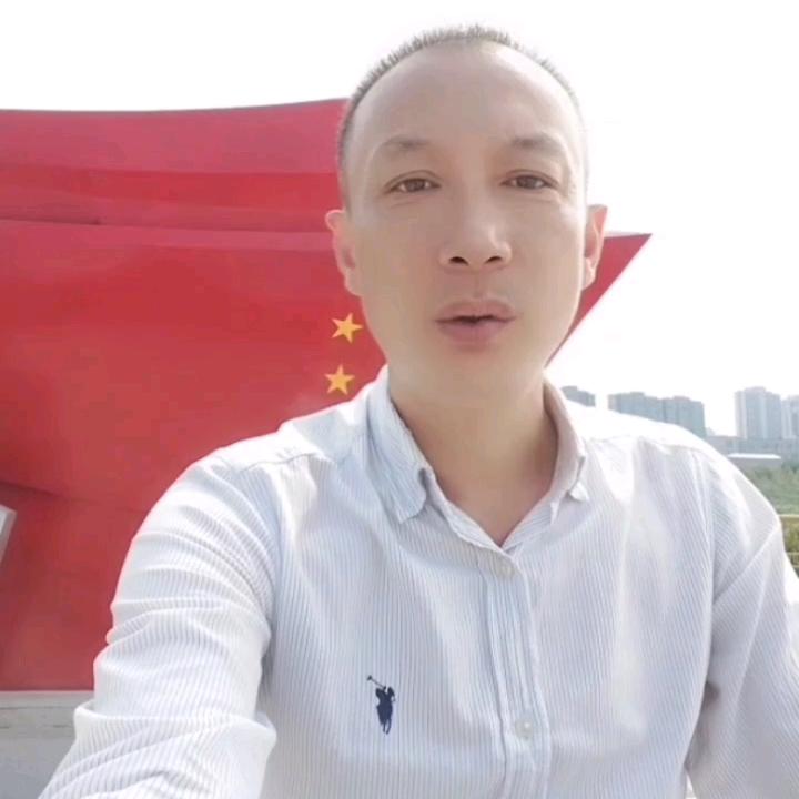 众诚畅谈