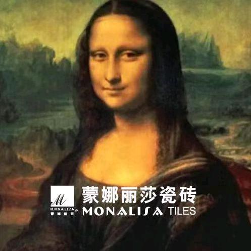 蒙娜丽莎瓷砖（华耐家居沧州肃宁店）