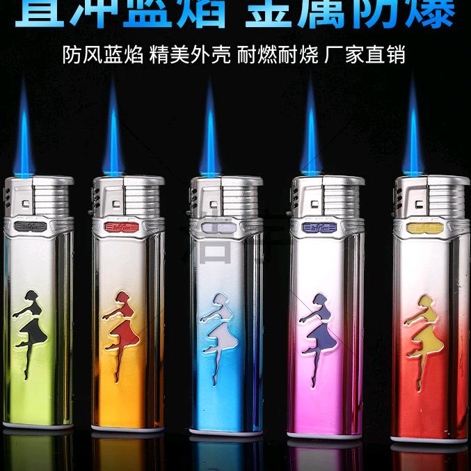 浩泽打火机批发定制店