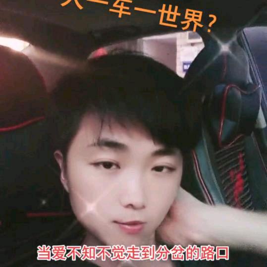 河南人在浙江？