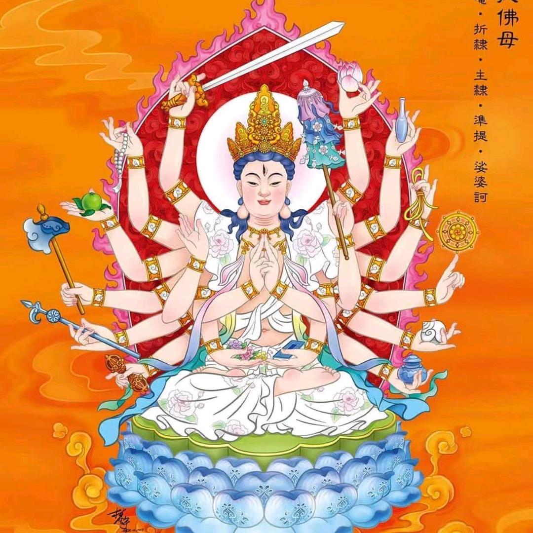 国学.朱雀堂 风水