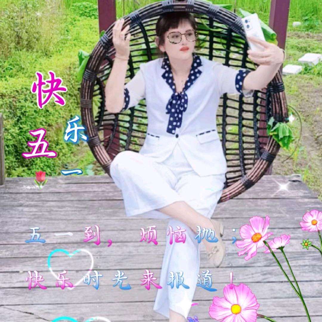 💞满࿐眼🦋ꦿ໊星᭄🕊陈᭄ꦿ