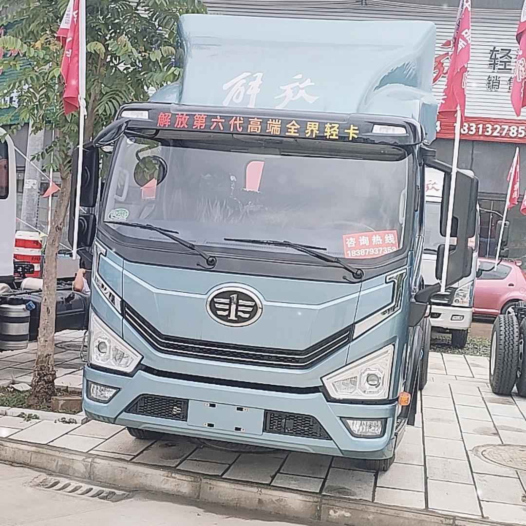 解放轻卡阿大叔