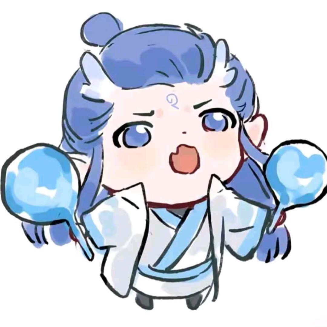 敖丙
