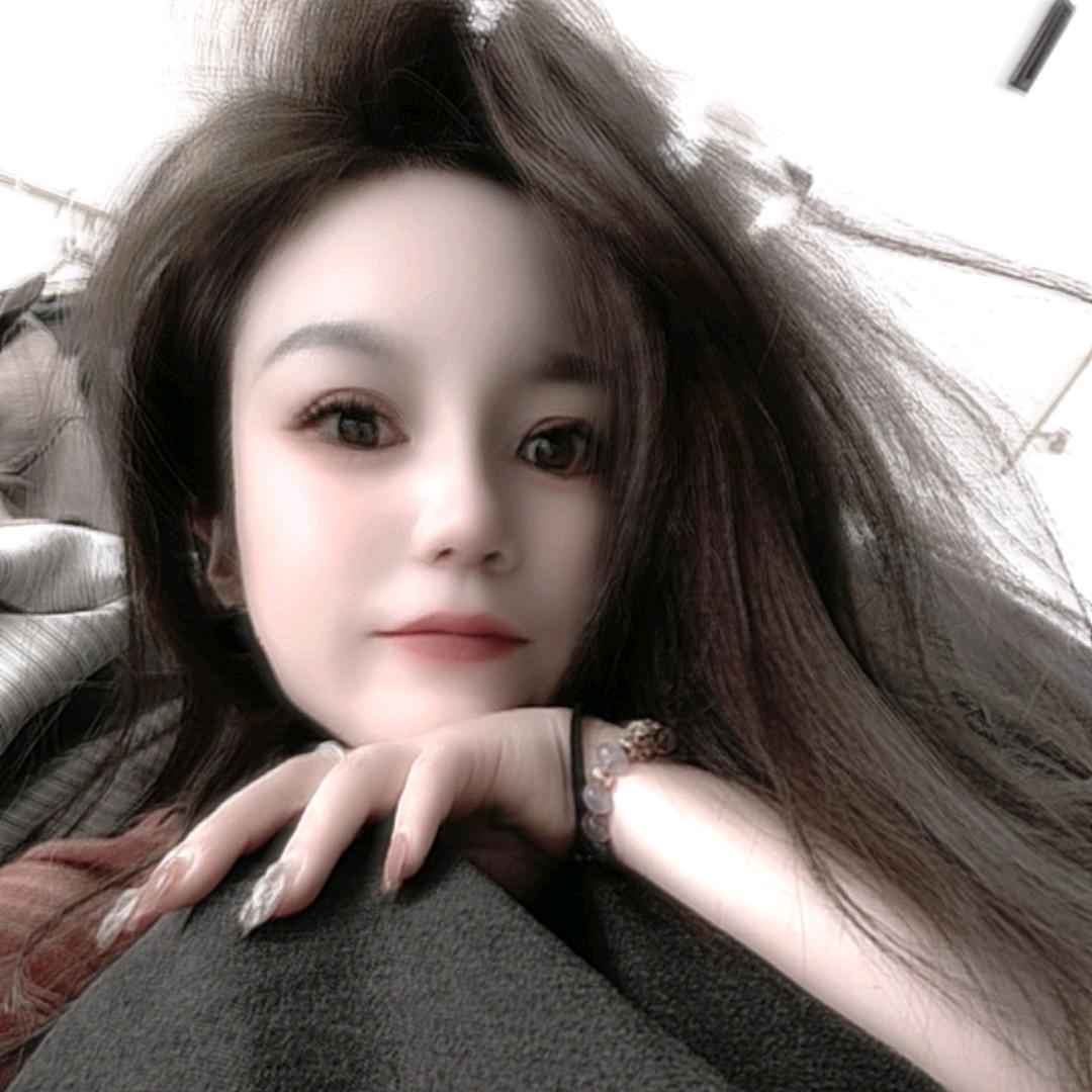 琪琪吖💋