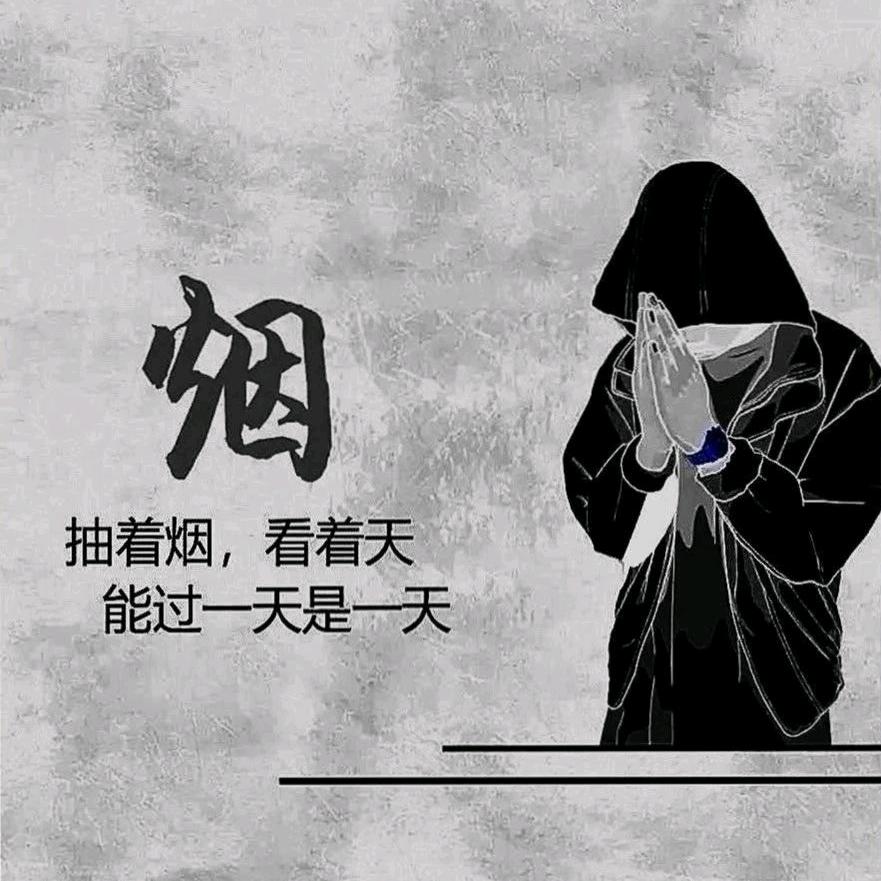 大鹏