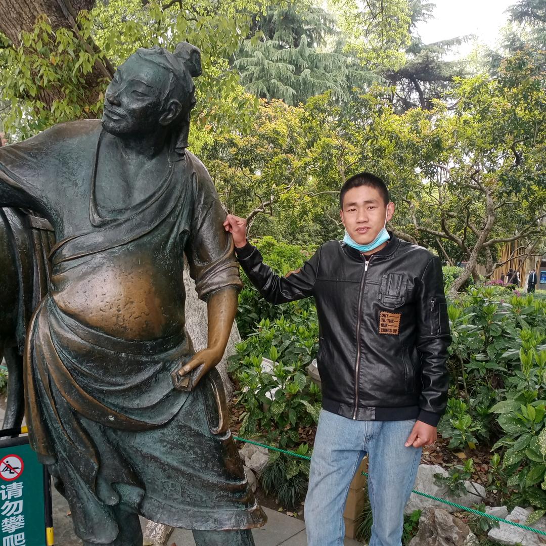 我姓刘，确馏卟駐你😂🤪