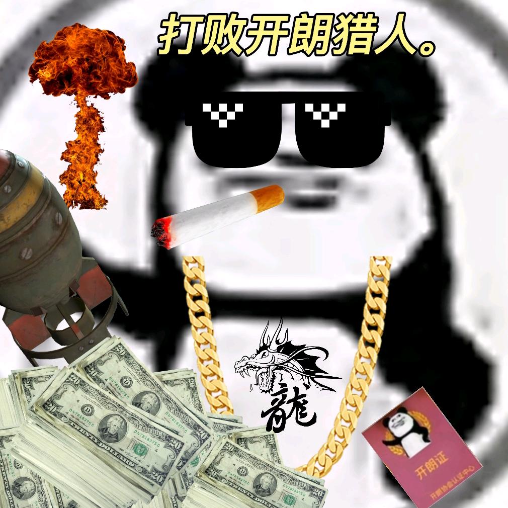 华仔爱看影