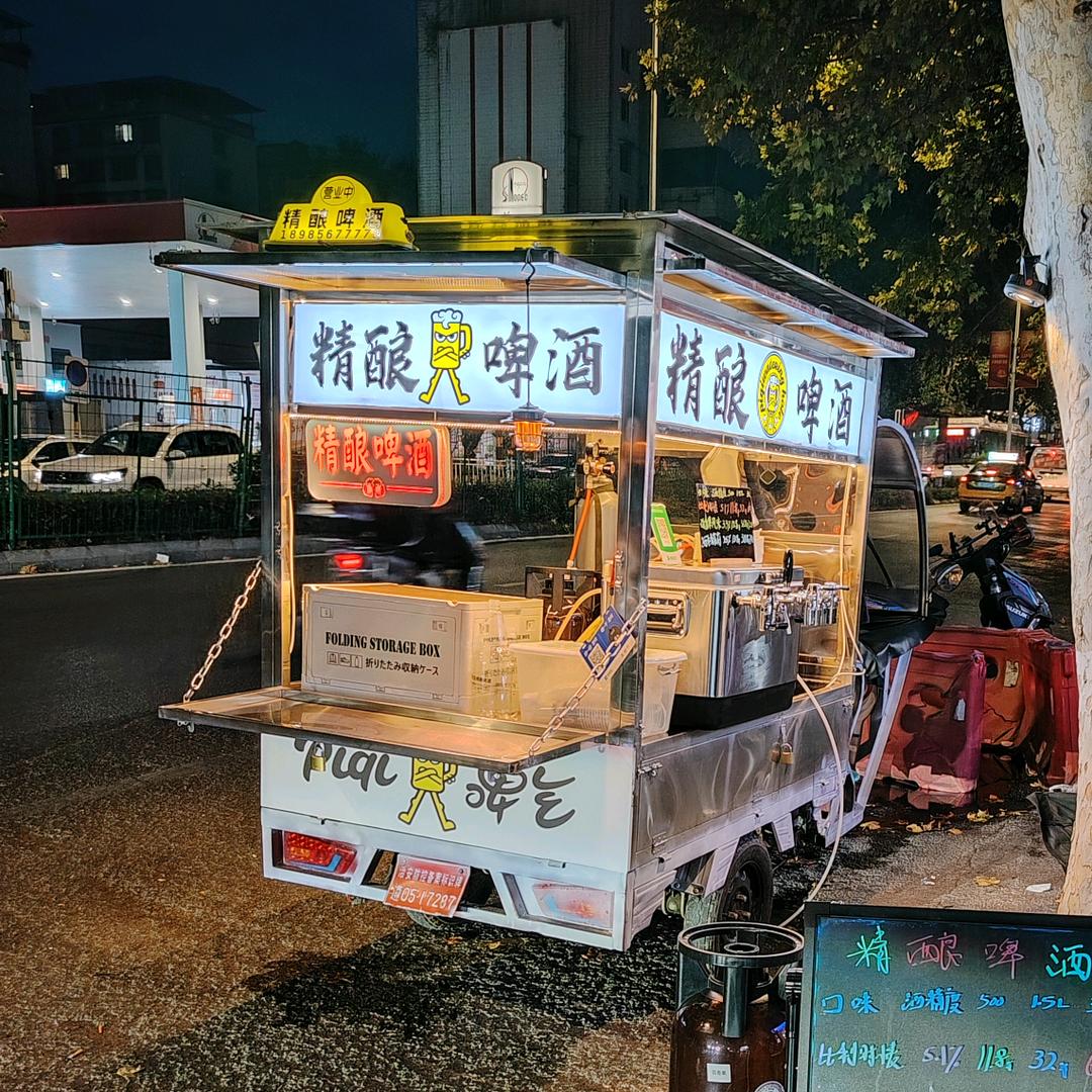 Xiao波