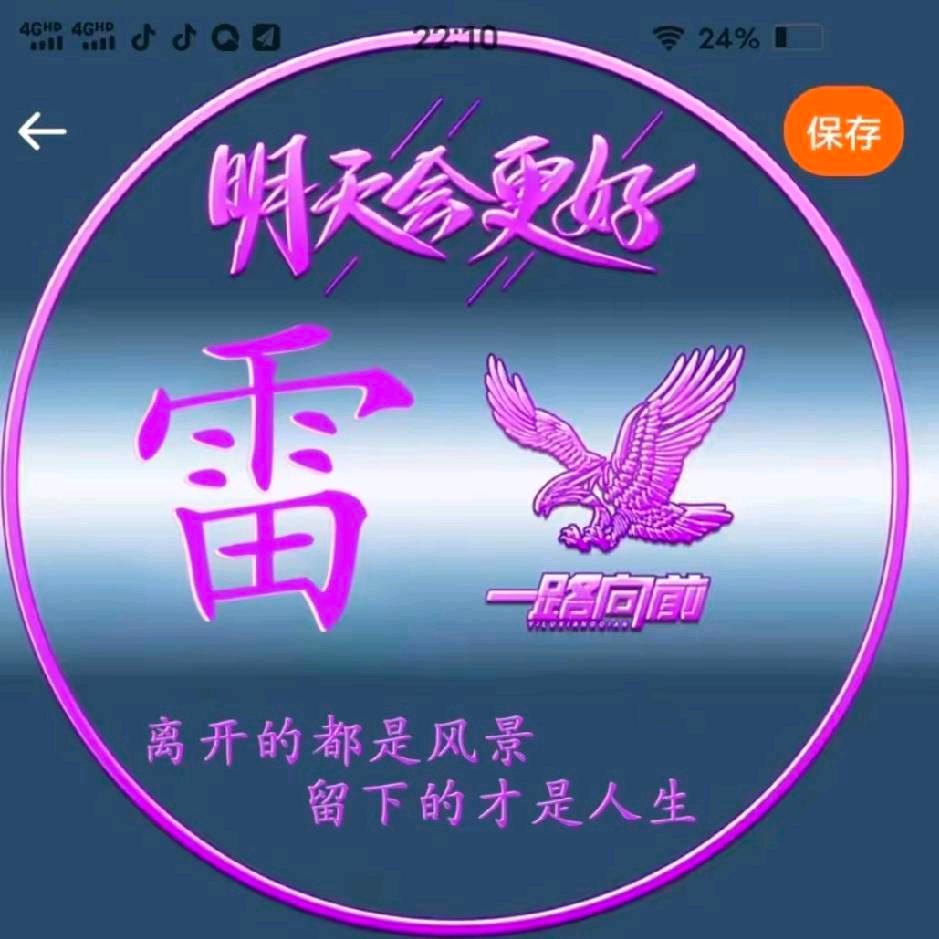 130155