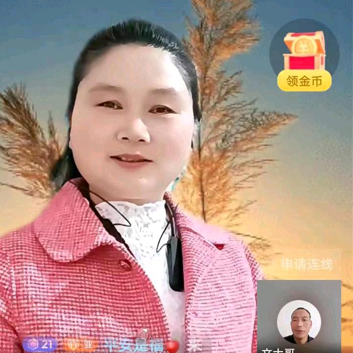 感恩遇见