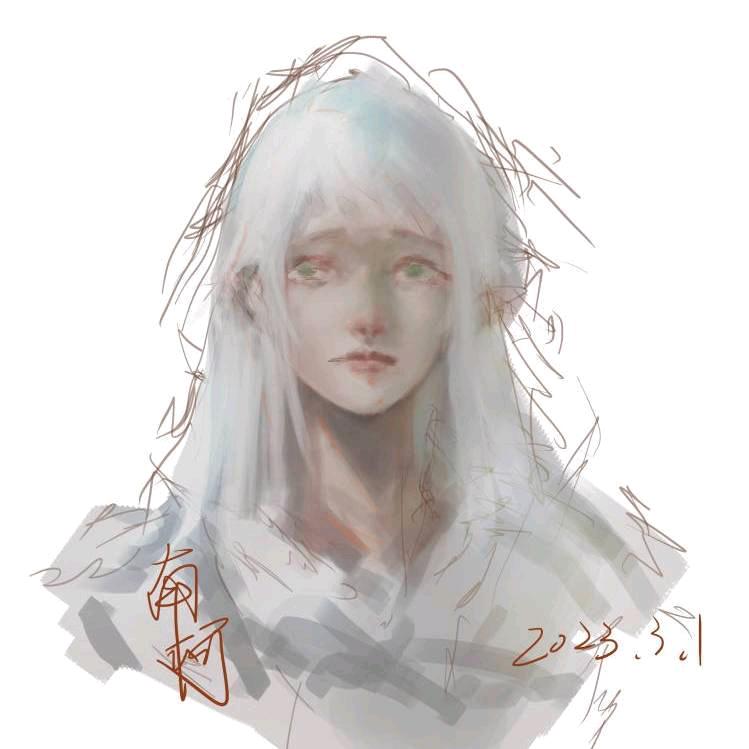 南柯