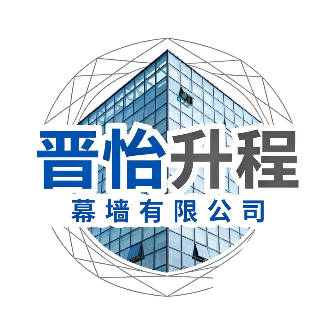 幕墙维修——晋怡升程