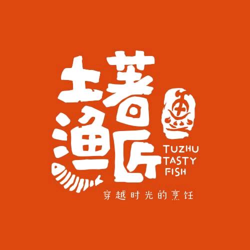 土著渔匠总账号
