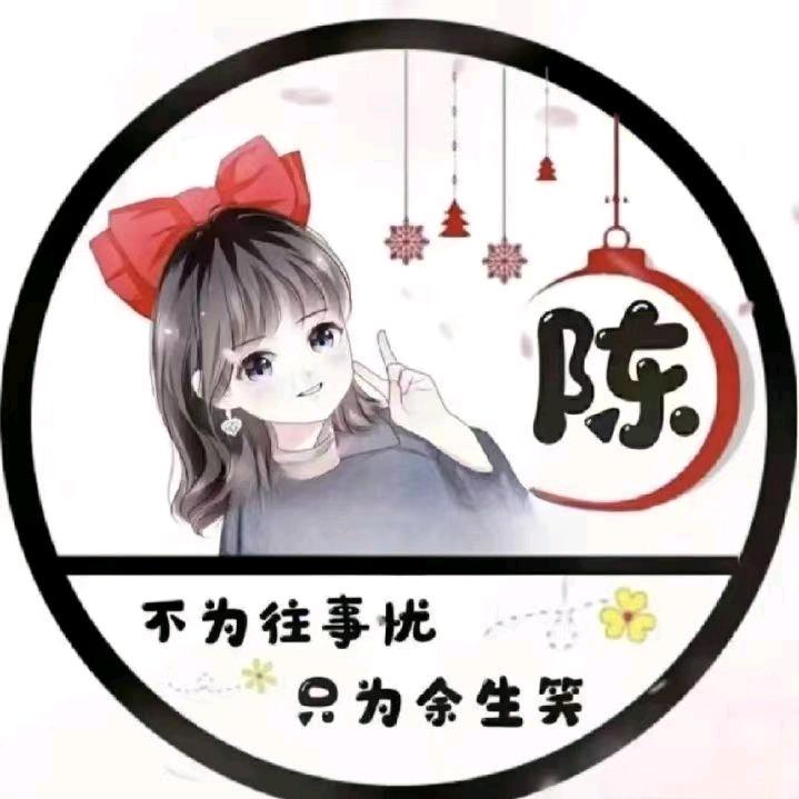 今心