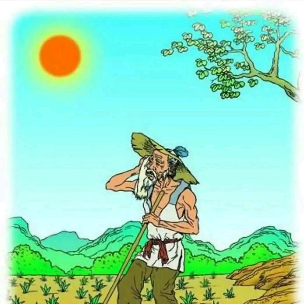 妹夫