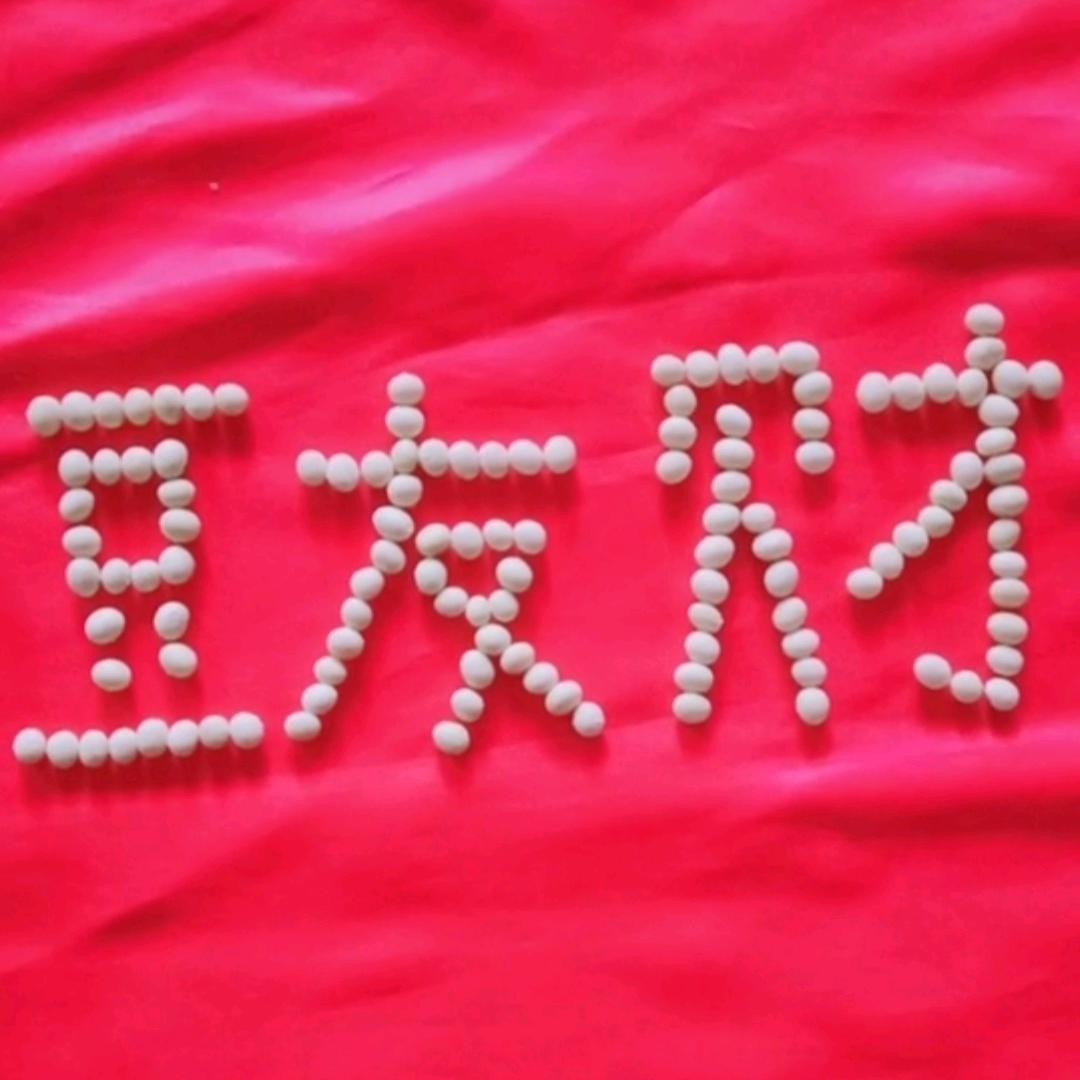 豆友财