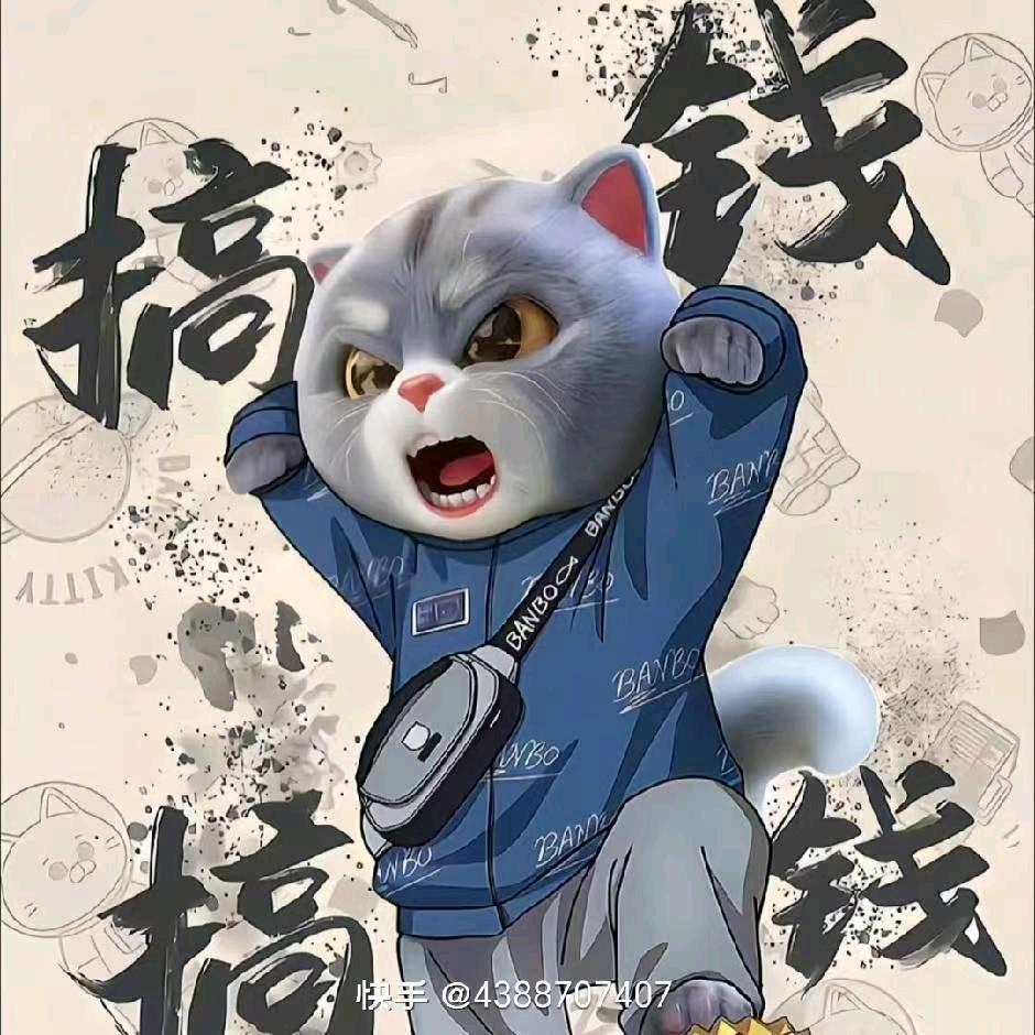 皖池娱乐