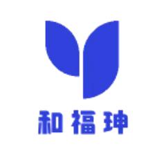 和福珅食品店