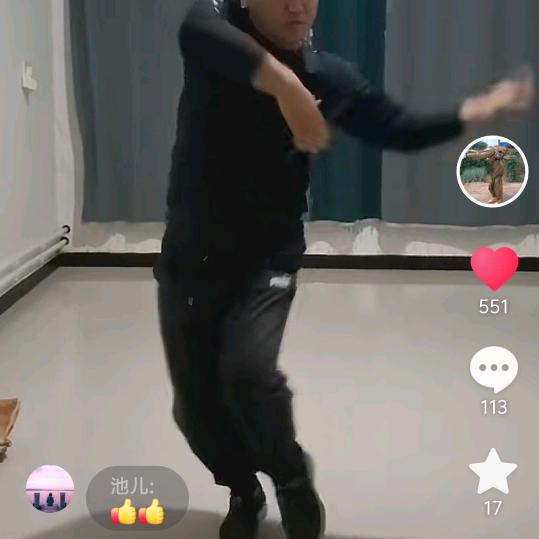 淀南霹雳哥