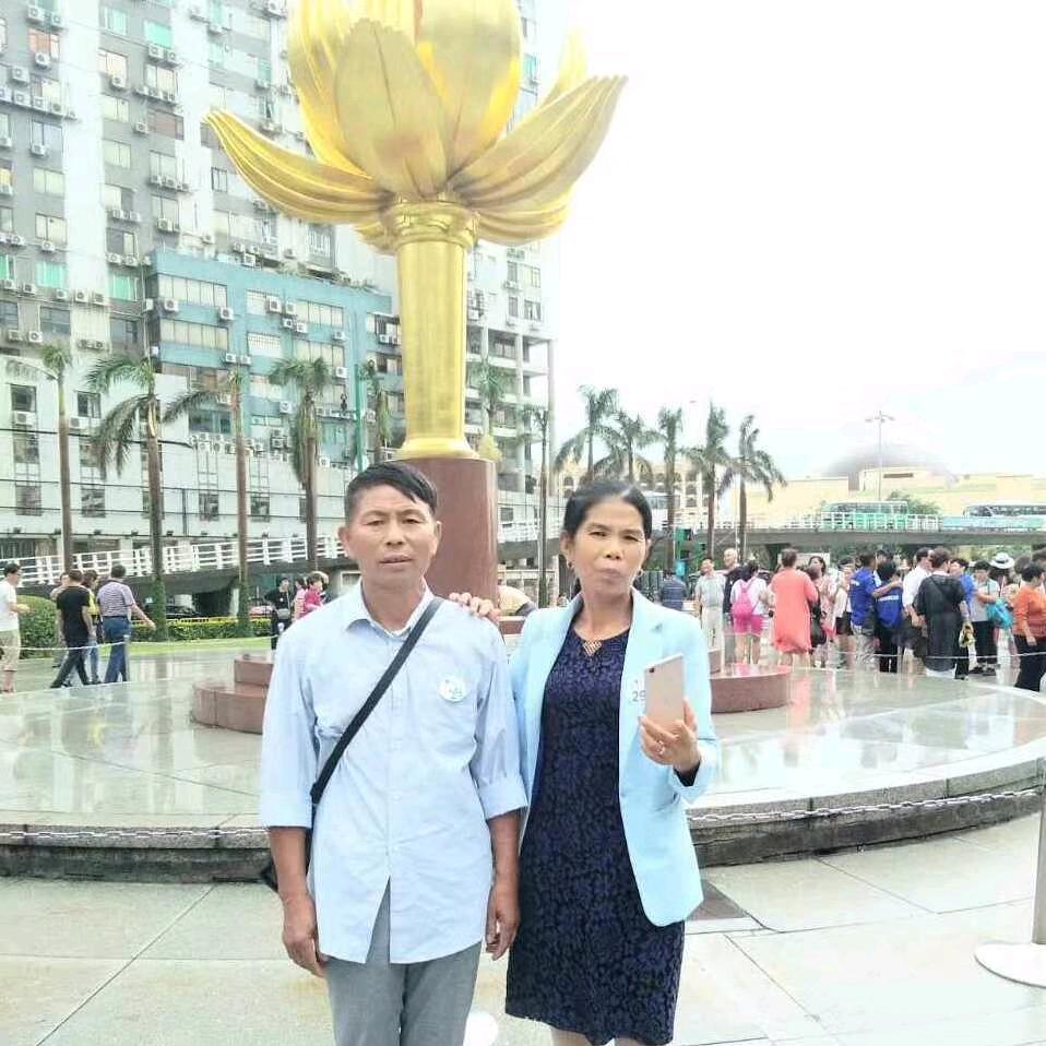 张家四姑娘
