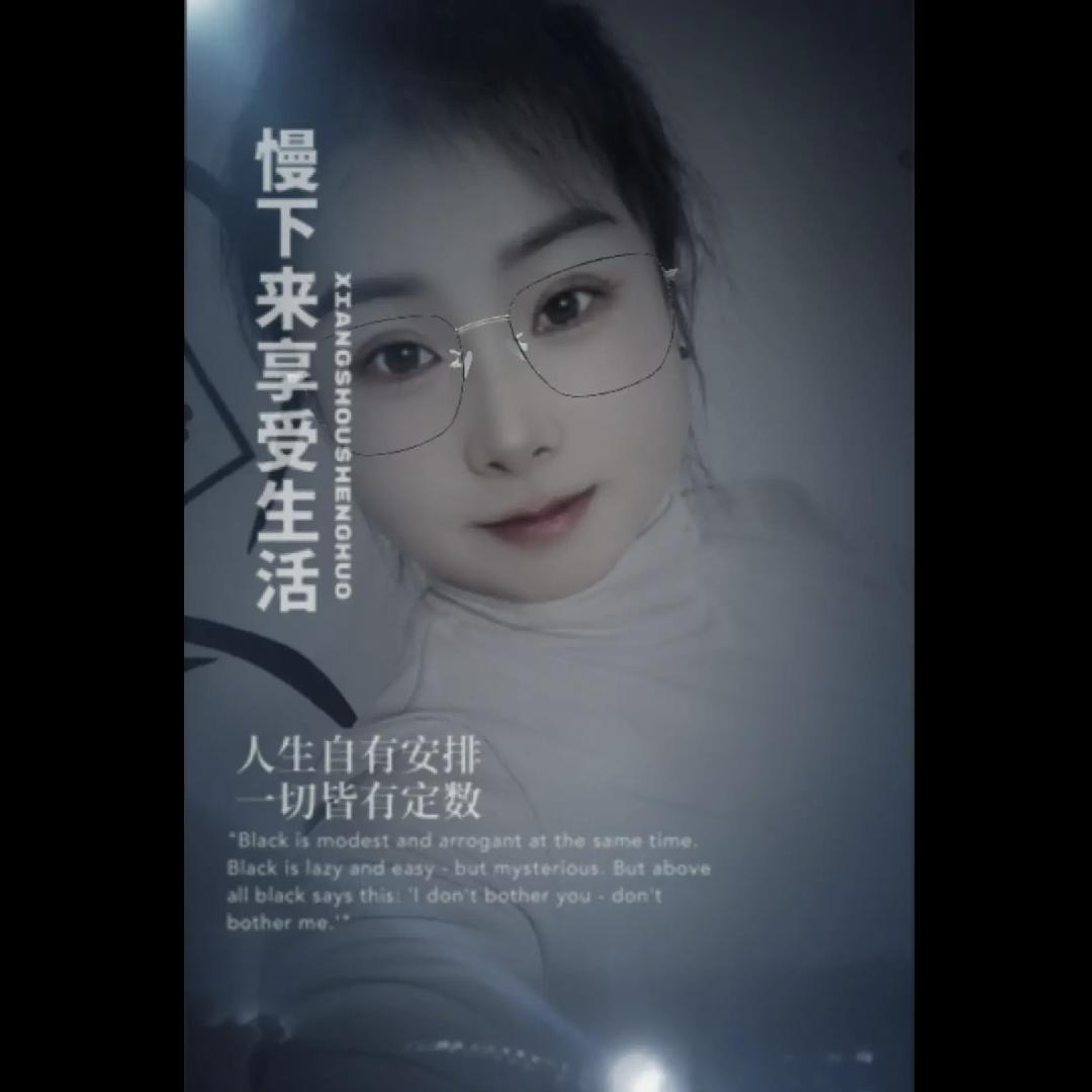 ᦗ᭄꯭ᤢᤣ简℘单꧔ꦿ᭄