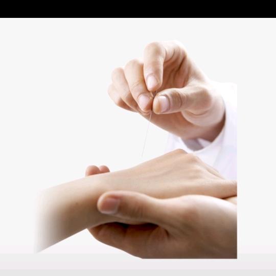 陈李枝针灸馆