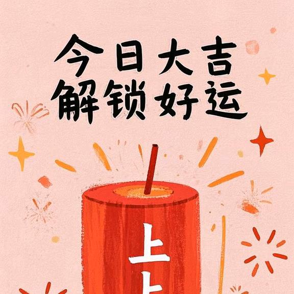 ⃢👁👁⃢淅川跑腿