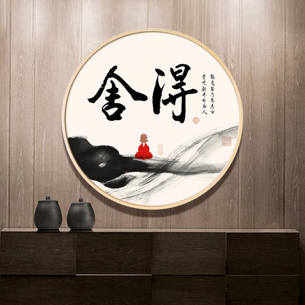 蒸蒸日上