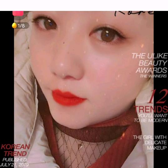 ꧁ღ洋💗꧂