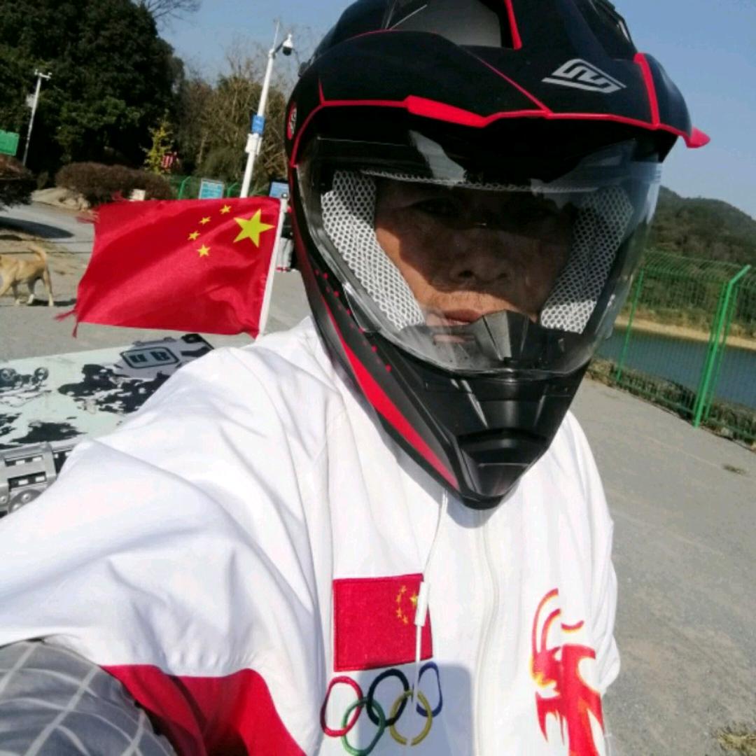 仙人